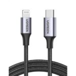 UGREEN (60761) Lightning Cable