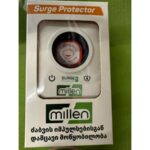 Millen Surge Protector (FS0108)